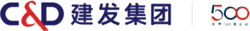 建發(fā)集團(tuán)